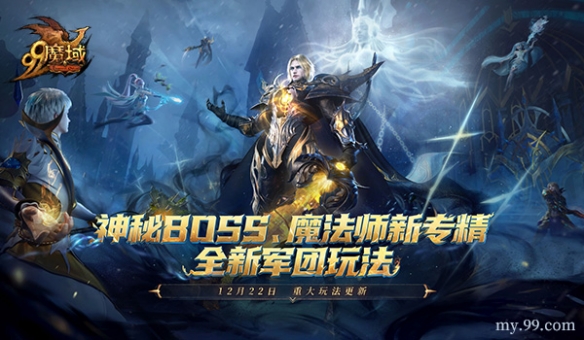 游侠网3