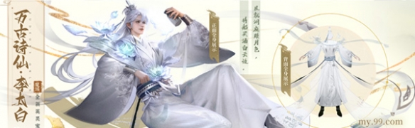 游侠网4