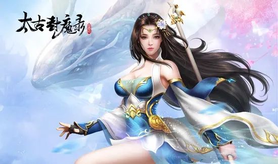《太古封魔录》礼包激活码分享2022